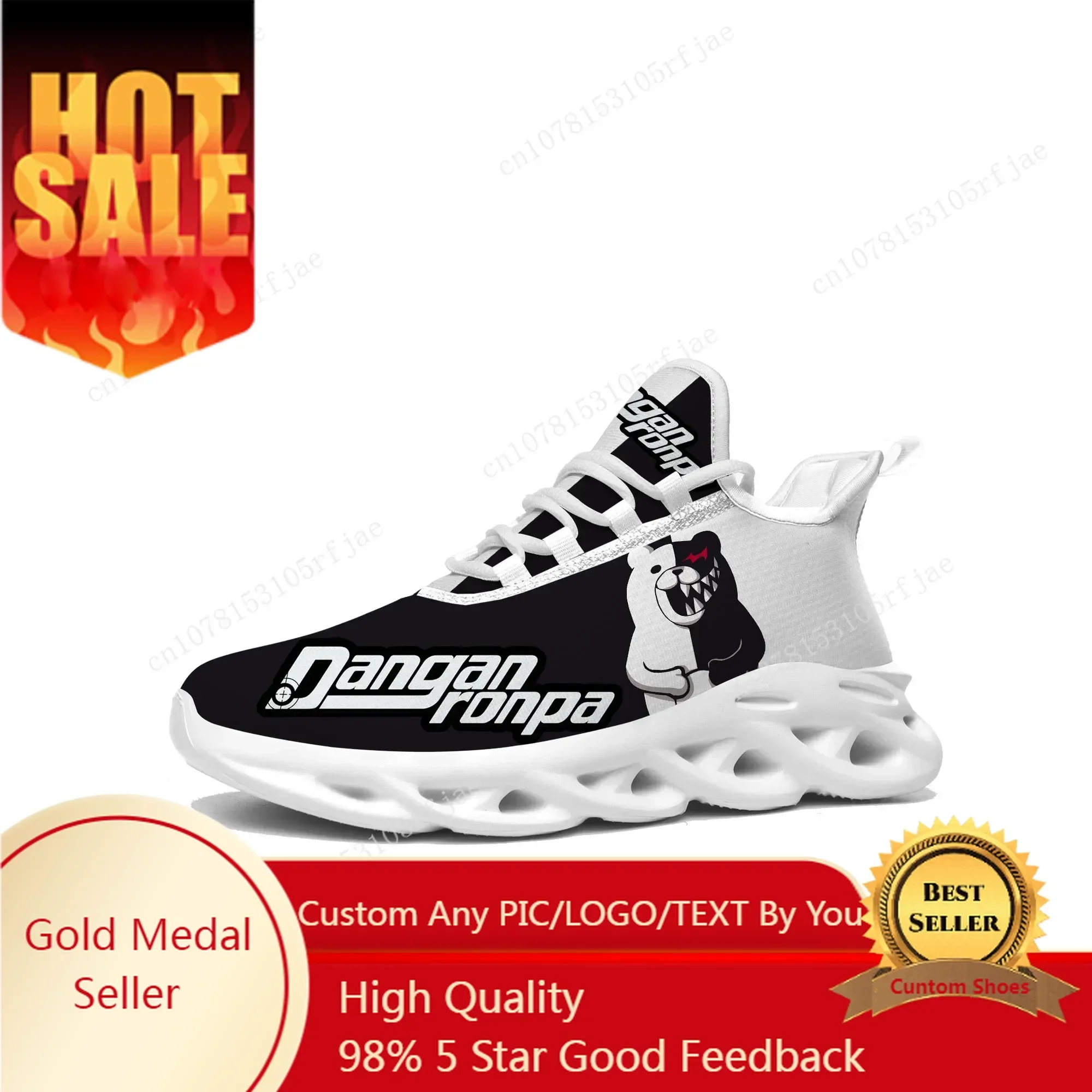 Cartoon Game Danganronpa Monok - Men Shoes Running review and price