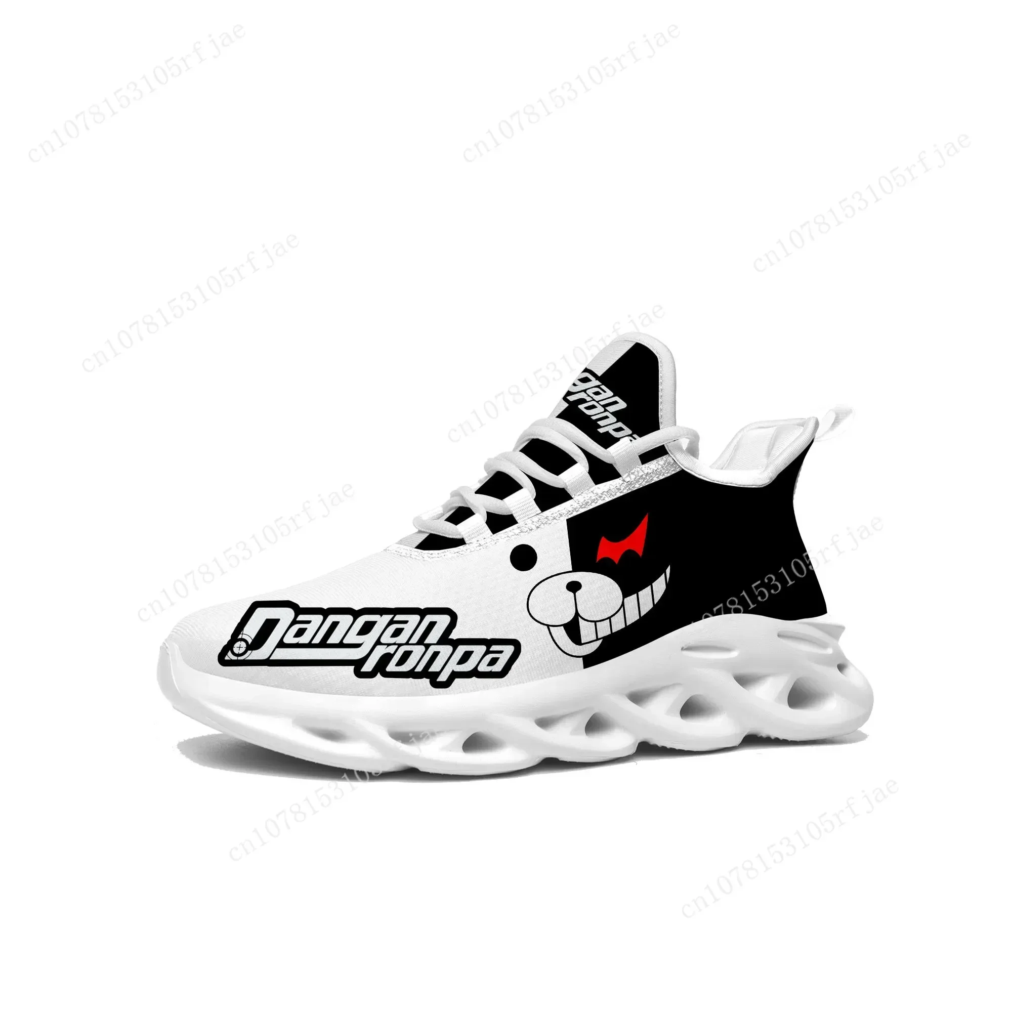 Cartoon Game Danganronpa Monok - Men Shoes Running review and price