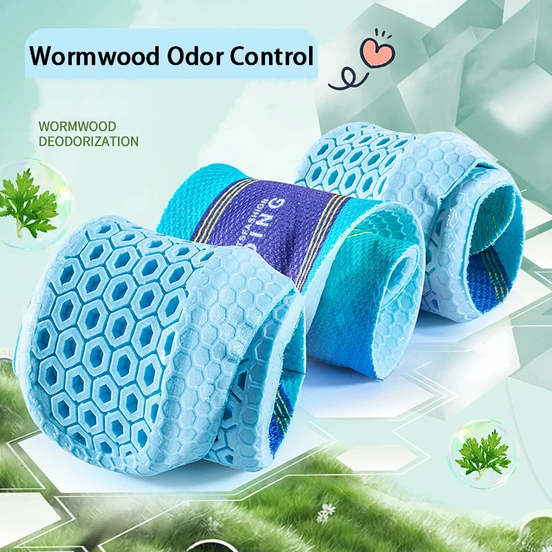 New Sports Insoles Wormwood De - Men'S Shoes For Plantar Fasciitis review and price