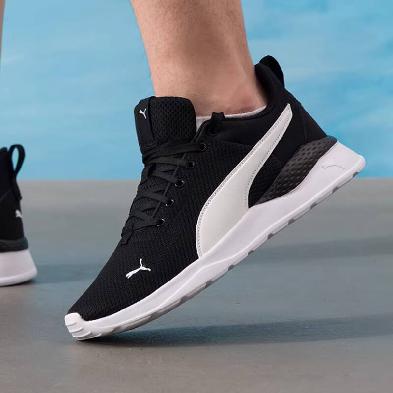 PUMA 371128-02 Men Women Runni - Men'S Shoes Puma Sneakers review and price