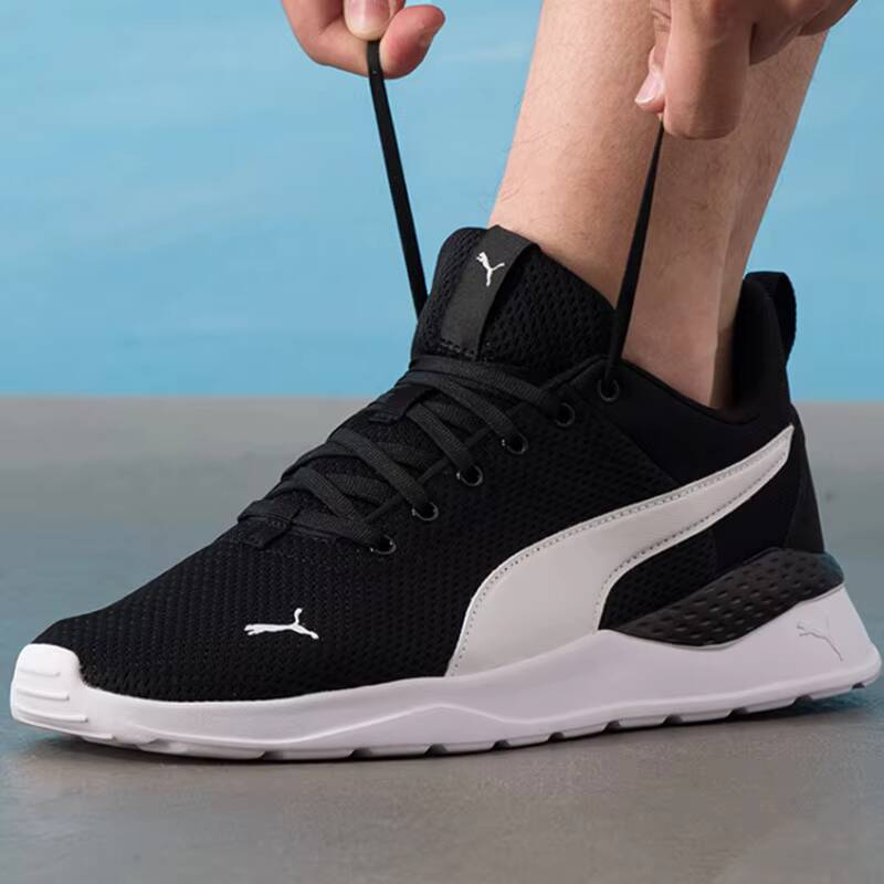 PUMA 371128-02 Men Women Runni - Men'S Shoes Puma Sneakers review and price