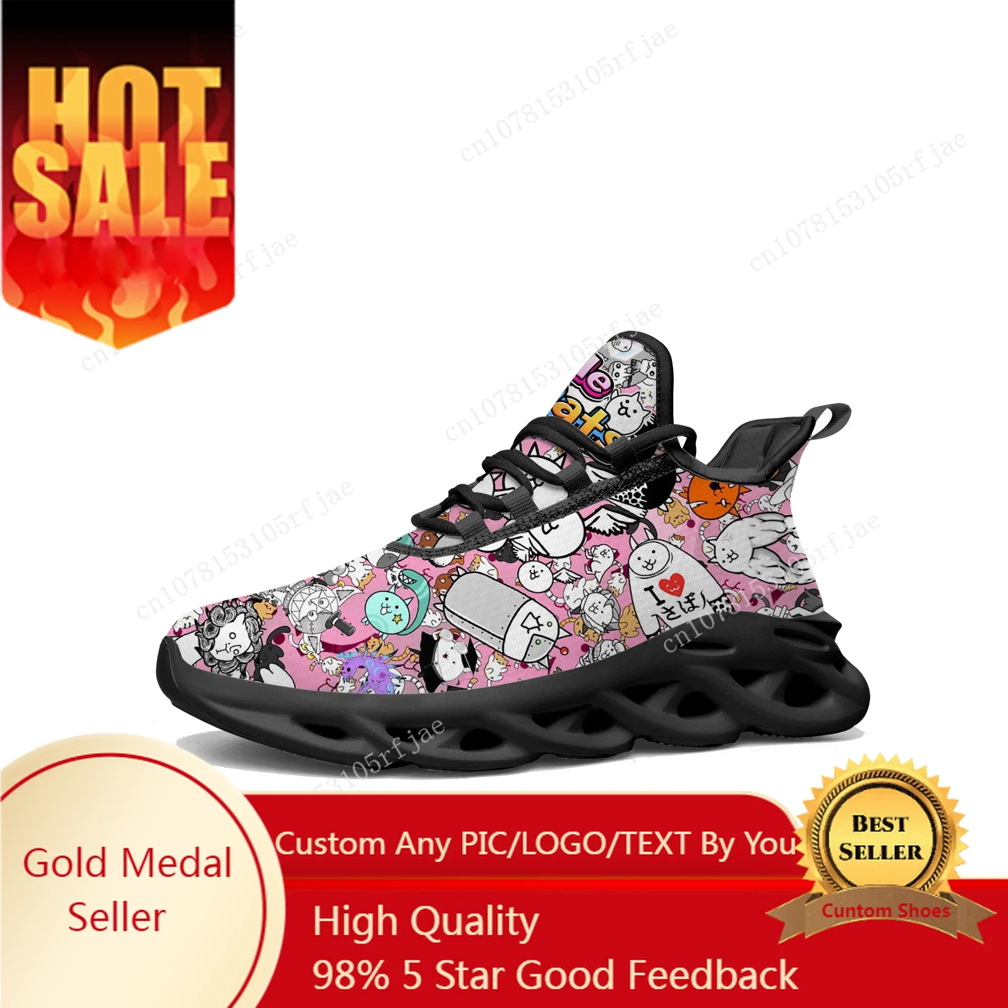 The Battle Cats Flats Sneakers - Men Shoes Running review and price