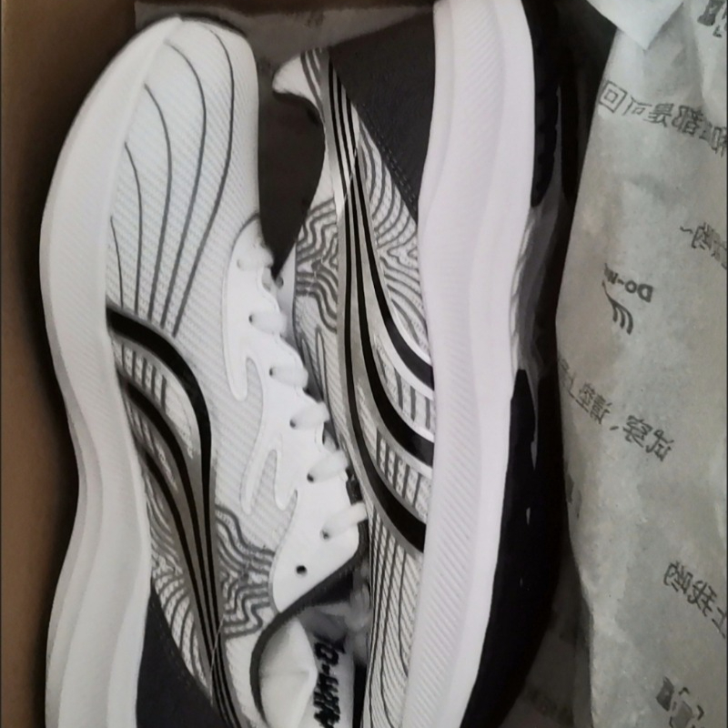 2026 Hot Sale Man Running Shoe - Men Shoes Running Sale review and price