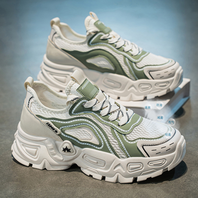 Men's Green White Chunky Dad S - Men'S Shoes Green And White review and price