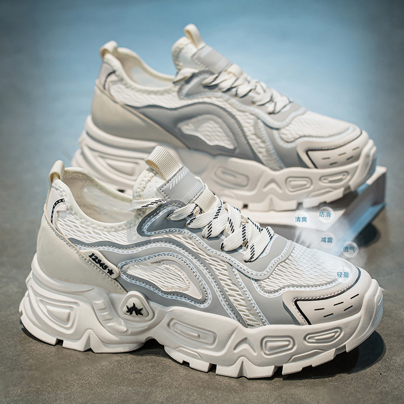 Men's Green White Chunky Dad S - Men'S Shoes Green And White review and price