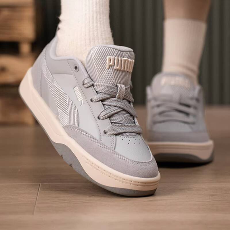 Unisex PUMA 2026 Spring Retro  - Men'S Shoes Puma Sneakers review and price