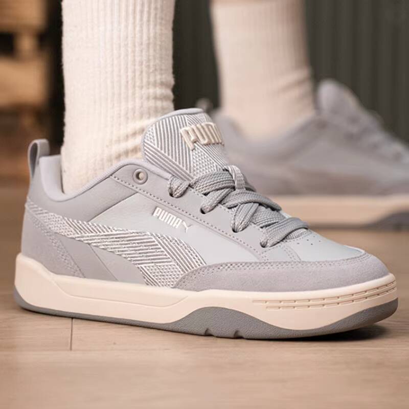 Unisex PUMA 2026 Spring Retro  - Men'S Shoes Puma Sneakers review and price