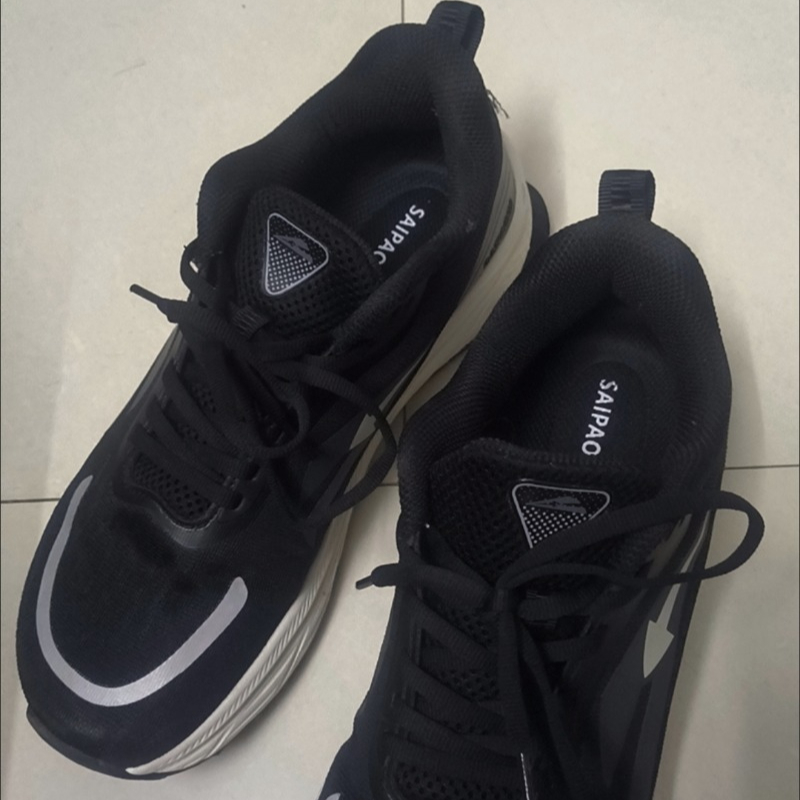 2026 Hot Sale Man Running Shoe - Men Shoes Running Sale review and price