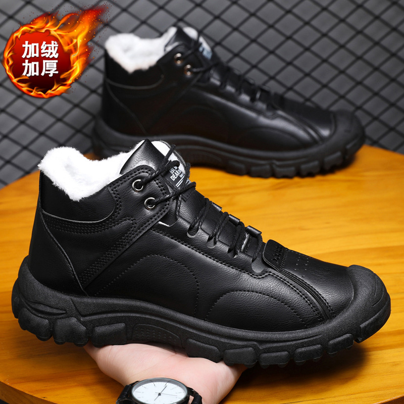 Men's winter thickened and war - Men'S Shoes Low Top review and price