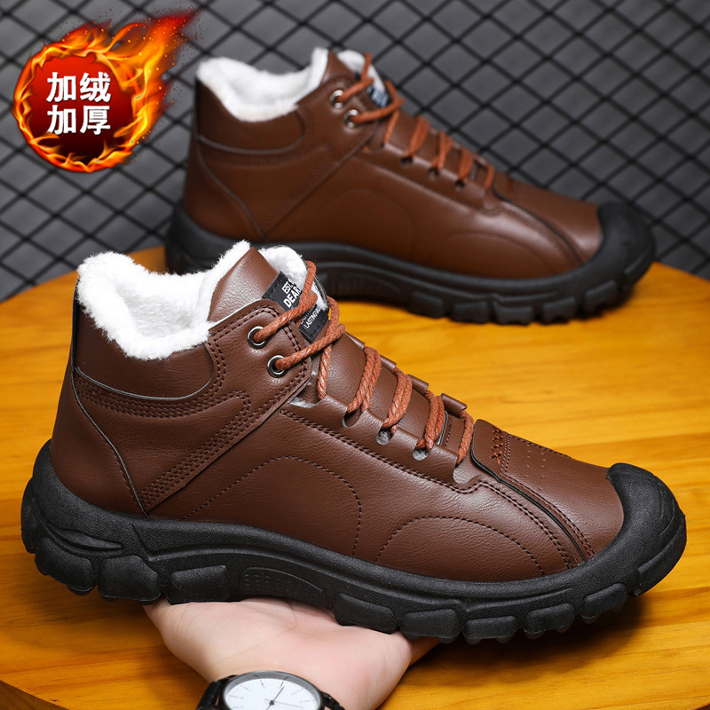 Men's winter thickened and war - Men'S Shoes Low Top review and price