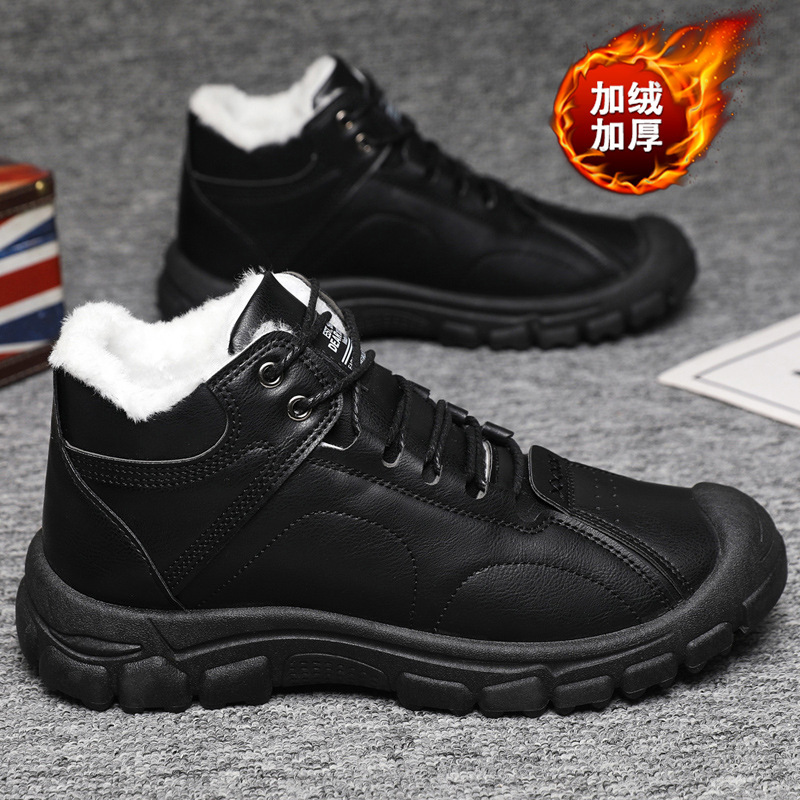 Men's winter thickened and war - Men'S Shoes Low Top review and price