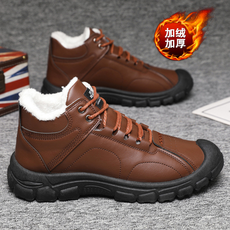Men's winter thickened and war - Men'S Shoes Low Top review and price